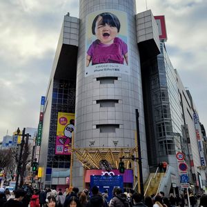japan travel blog 2024