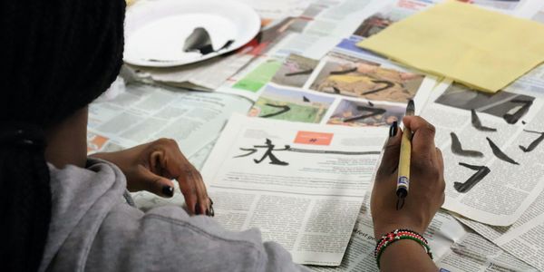 Chinese lessons with ink painting
