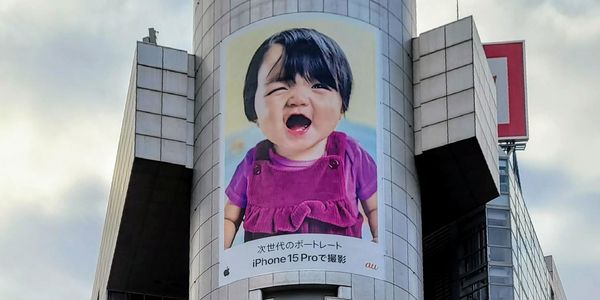  trip to japan 2024